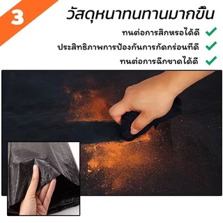 ผลิตจากผ้าใบ PE กันน้ำ 100% ทนทาน กันฝนและกันแดด เหมาะสำหรับใช้งานกลางแจ้ง