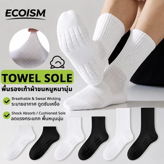 ECOISM ถุงเท้ากีฬาพื้นหนานุ่ม ซับแรงกระแทก ระบายอากาศ ดูดซับเหงื่อ ใส่สบาย ถุงเท้าวิ่ง สำหรับผู้หญิงและผู้ชาย
