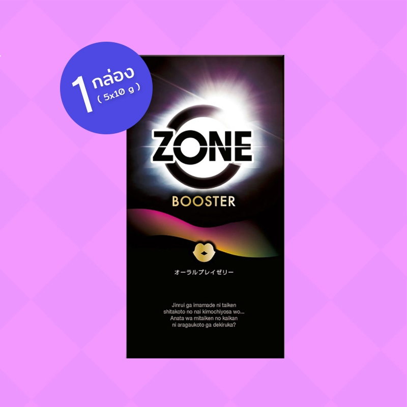 Jex ZONE Booster Oral Play Jelly เจลหล่อลื่นสูตรน้ำ สำหรับ Oral Play กลิ่นส้ม 1 กล่อง (5 ซอง x 10 g)