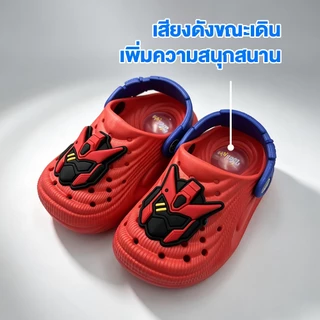 Well Nine รองเท้าหัวโตเด็ก เบอร์ 19-24 แบบสวม สำหรับเด็กชาย ลายหุ่นยนต์สงคราม