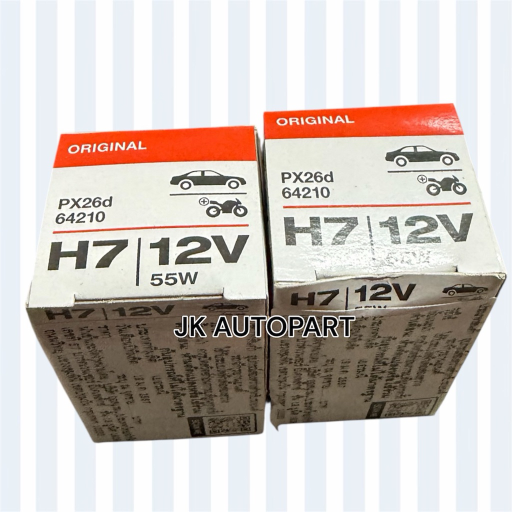 H7 12V 55W , H7 24V 70W หลอดไฟ OSRAM แท้100% หลอดไฟหน้าหน้ารถยนต์และรถจักรยานยนต์ หลอดไฟอย่างดี/TOK.