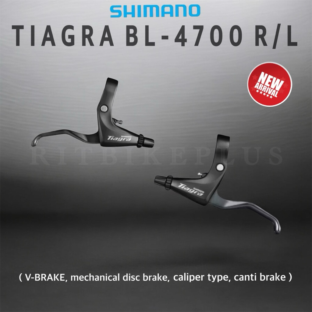 มือเบรคจักรยาน SHIMANO รุ่น TIAGRA