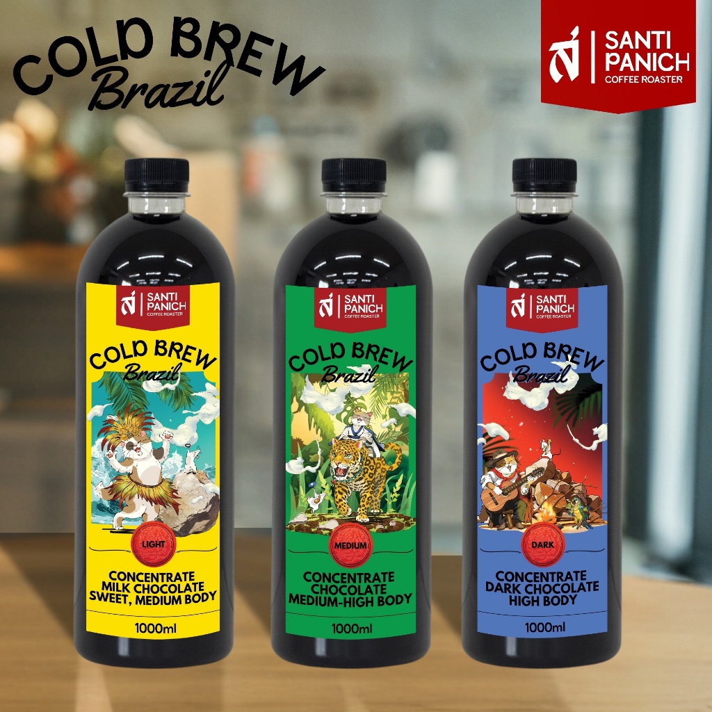 พลาดไม่ได้!! Cold Brew Coffee Brazil กาแฟสกัดเย็นเข้มข้น เมล็ดบราซิล อราบิก้า 100% ขนาด 500/1000 ml.