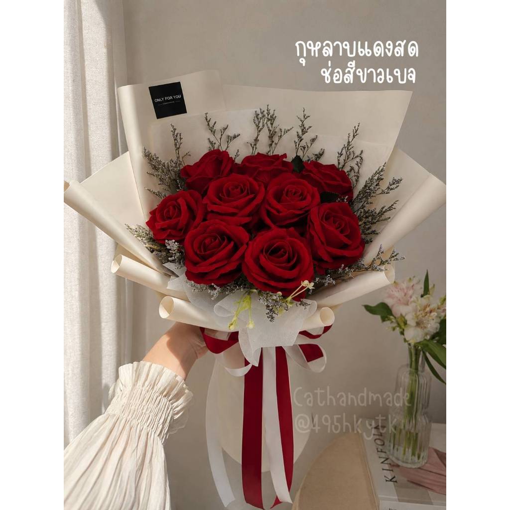 -CATHANDMADE-ช่อกุหลาบกำมะหยี่ 10 cm. ช่อดอกไม้ประดิษฐ์ ช่อดอกไม้รับปริญญา วาเลนไทน์ ปัจฉิม