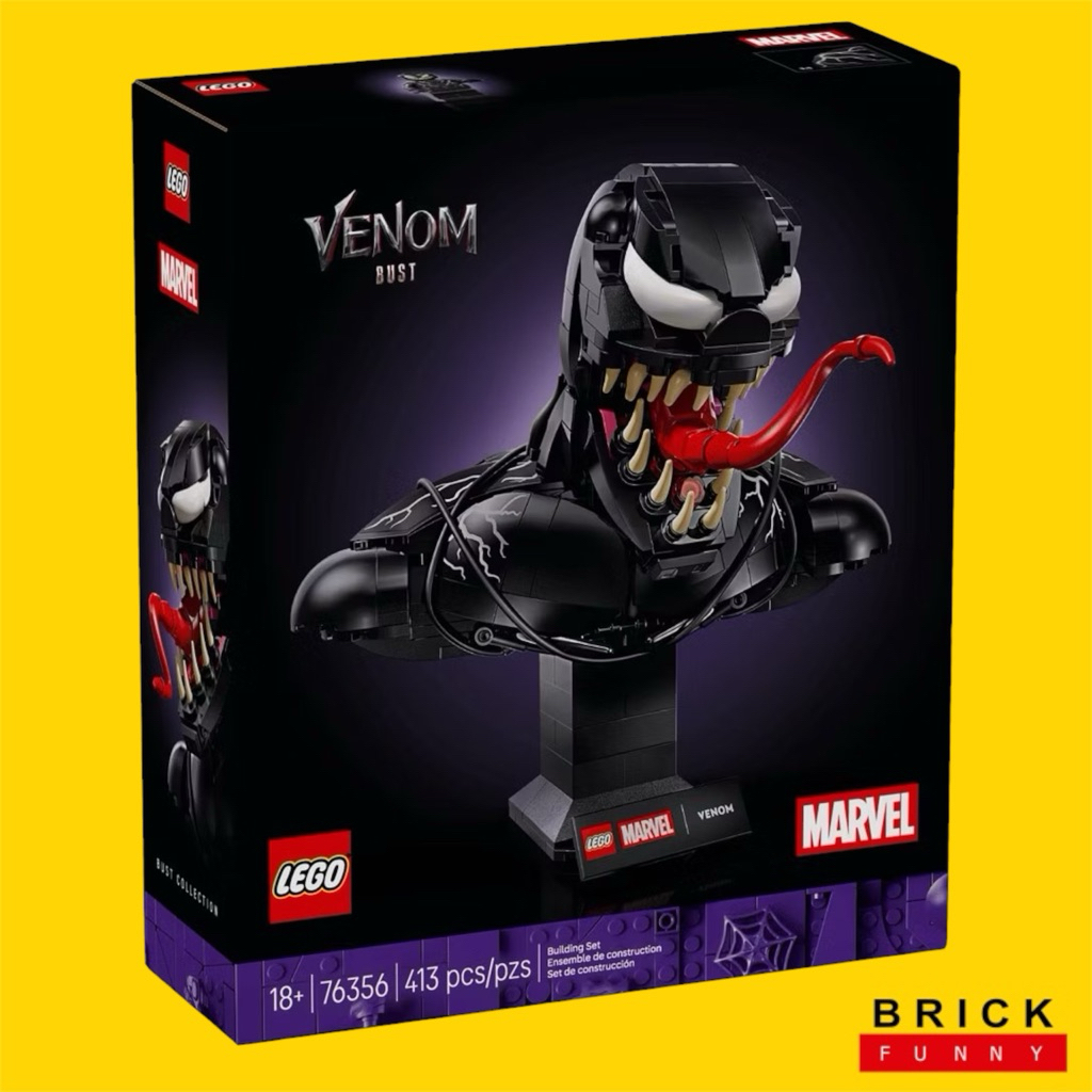 Lego Marvel 76356 Venom Bust สินค้าพร้อมส่ง กล่องสวย ของแท้ 100%