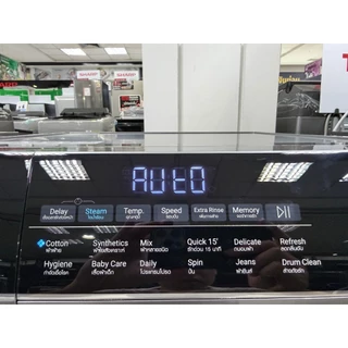 HAIER เครื่องซักผ้า ถังซักใหญ่พิเศษ SuperDrum ขนาด 12 กิโล รุ่น HW120-BP14959S6 ระบบ BLDC Inverter รับประกันมอเตอร์ 12ปี