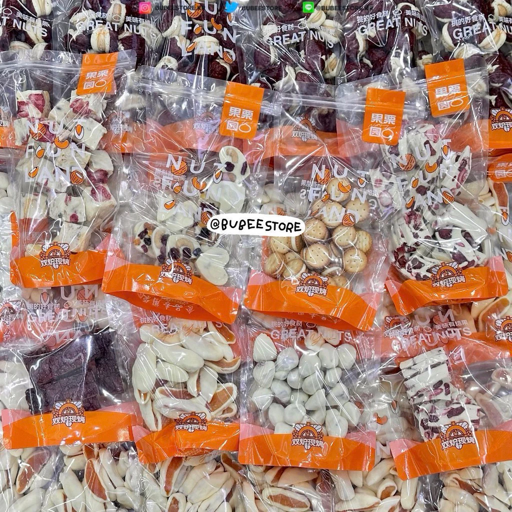 (ใช้โค้ดลด 20% สูงสุด 1000.-) พร้อมส่ง มีส่งด่วน 🛵 Nut Fun Land - พุทรานมชีส