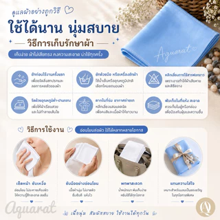 ผ้าเช็ดหน้าสีพื้น เนื้อผ้านุ่ม ซับน้ำได้ดี‼️✨ สินค้าพร้อมส่ง