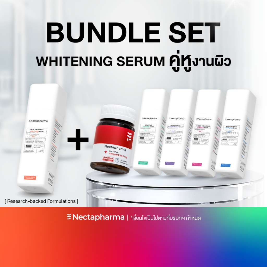 Bundle set Whitening Serum คู่หูงานผิว ฉ่ำแสงเซรั่ม by Nectapharma