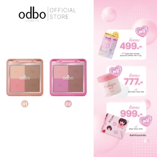 odbo (NEW!! พาเลต3อิน1 ของแท้ส่งตรงจากแบรนด์)GLAM & SHADE MULTI PALETTE พาเลตติดแกลม OD1331