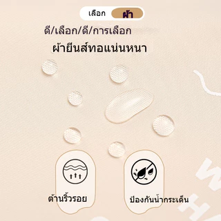[พร้อมส่ง] ชุดกระเป๋าจัดระเบียบกระเป๋าเดินทาง 7/8/9 ชิ้น กันน้ำ พับได้ กระเป๋าใส่อุปกรณ์อาบน้ำ หนาพิเศษ ทนทาน