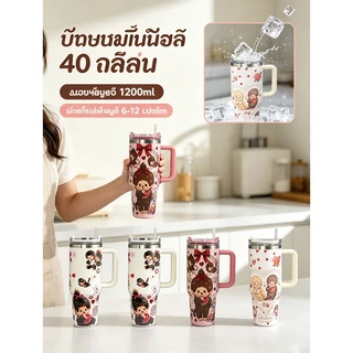 💖✨แก้วเก็บความเย็น Monchhichi 40oz🐻 แก้วสแตนเลส 304 มีหูหิ้วพร้อมหลอด แก้วเก็บอุณหภูมิ ลายม่อนชิชิสุดน่ารัก พกพาสะดวก🥤✨