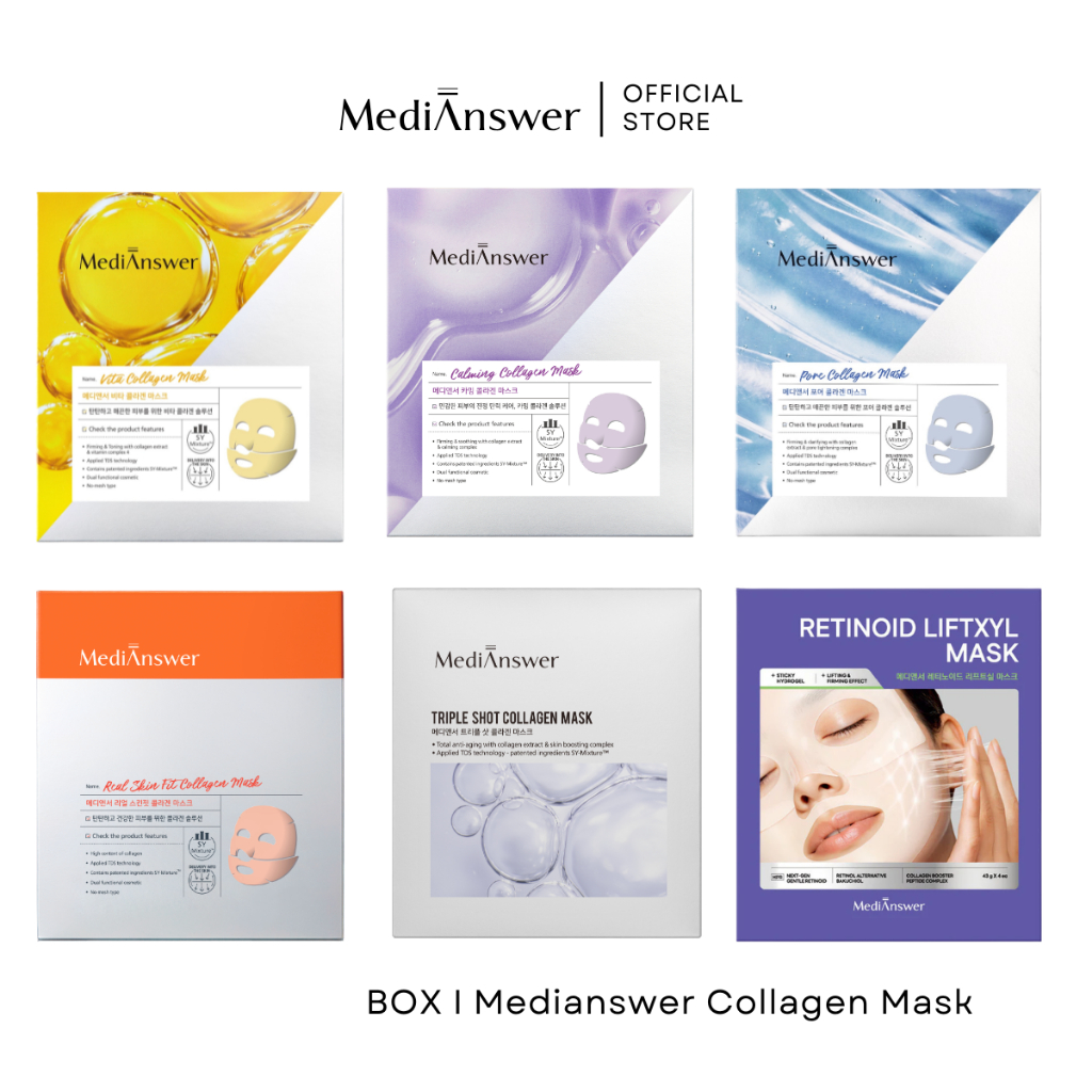 MEDIANSWER COLLAGEN MASK | มาส์กเจลลี่คอลลาเจน แบบกล่อง (BOX)