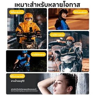 ซองกันน้ำใส่โทรศัพท์มือถือพร้อมช่องชาร์จ สำหรับใช้กับที่จับมือถือมอเตอร์ไซค์ ป้องกันน้ำ 2 ชั้น สัมผัสไว มุมมองภ