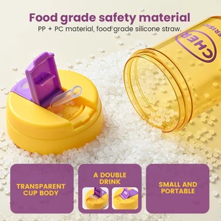 แก้วน้ำ 300ml มีฝาเกิด-ปิด พร้อมหลอดยาง แบบพกพา