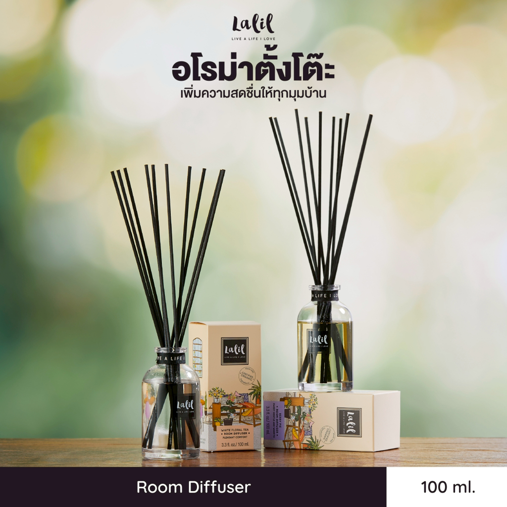 Room Diffuser 100ml (น้ำหอมตั้งโต๊ะ)