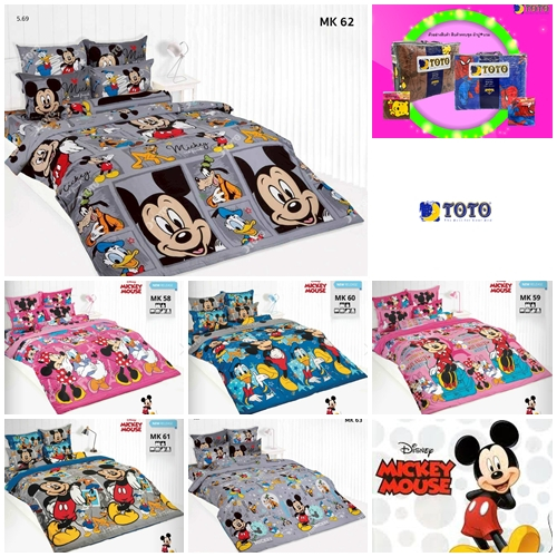 ชุดเครื่องนอน ปู+นวม 3.5 5 6 ฟุต ครบชุด นวม 60x97 90x97 นิ้ว ลายมิกกี้เม้าส์ Mickey Mouse MK58 MK59 MK60 MK61 MK62 MK63