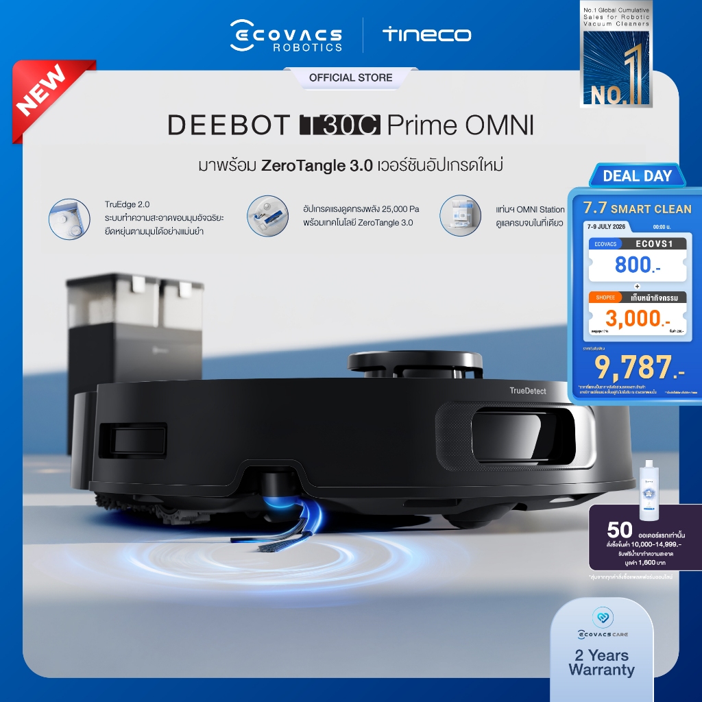 [New 2026] ECOVACS DEEBOT T30C Prime OMNI หุ่นยนต์ดูดฝุ่น ถูพื้นอัจฉริยะ แรงดูดทรงพลัง ทำความสะอาดล้ำลึก พร้อมสถานี OMNI