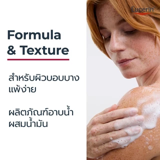 เซตคู่หูสำหรับไปเที่ยว บูสผิวไบรท์คลีนผิวชุ่มชื้น