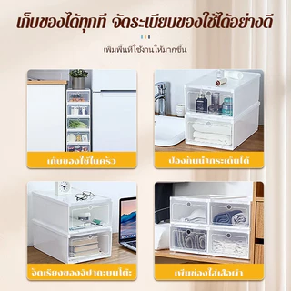 12 กล่องชุดกล่องรองเท้าคุณภาพสูง กล่องเก็บของพลาสติกแข็งกันฝุ่น พับเก็บได้ กล่องเก็บของแบบเปลือก พร้อมส่ง
