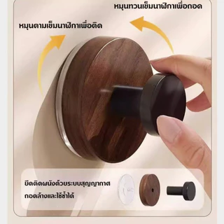 ตะขอดูดสุญญากาศลายไม้ ติดประตู ตู้เสื้อผ้า ห้องน้ำ แขวนอุปกรณ์ต่างๆ แรงยึดเกาะสูง ไม่หลุดง่าย COD