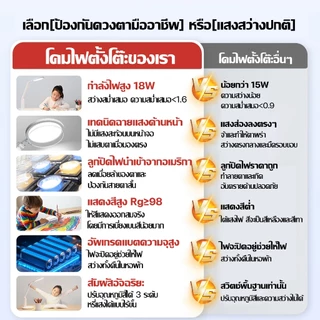🔥โคมไฟตั้งโต๊ะ โคมไฟอเนกประสงค์ พับได้ สวิตช์สัมผัสอัจฉริยะ ปรับได้3สี มีที่วางโทรศัพท์ ไฟตั้งโต๊ะ โคมไฟLED table lamp