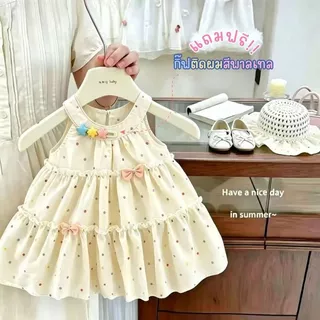 Babyonline(Y219)A5 (ส่งด่วน1วัน) ชุดกระโปรงแฟชั่นเด็กผู้หญิงผ้าฝ้ายลายน่ารัก