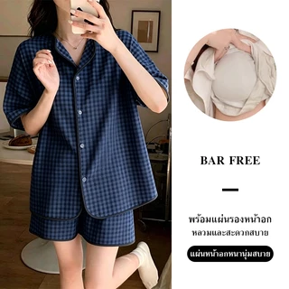 ชุดนอนผู้หญิง มีบราในตัว ไซส์ใหญ่พิเศษ แขนสั้น ผ้าฝ้าย กระดุมหน้า ผ้านุ่ม ระบายอากาศดี