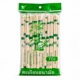 ตะเกียบไม้ไผ่ (70 คู่) แบบใช้แล้วทิ้ง คุณภาพสูง สะอาด ขนาด 22 ซม