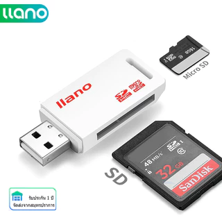 Llano เครื่องอ่านการ์ดรีดเดอร์ ความเร็วสูง USB 2 in 1 TF SD อเนกประสงค์ แบบพกพา