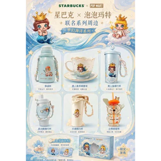 (Preorder) Starbucks x Pop Mart