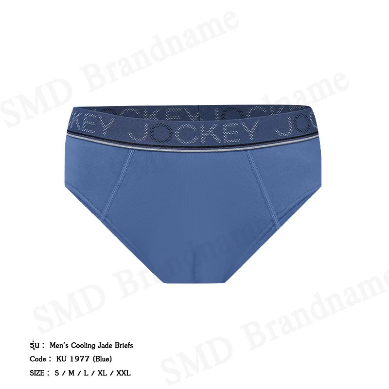 Jockey กางเกงชั้นในผู้ชาย รุ่น Men's Cooling Jade Briefs Code: KU 1977 (Blue)