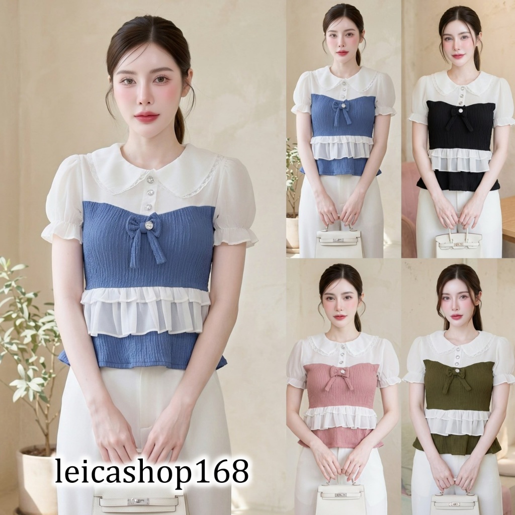 สินค้าพร้อมส่ง เสื้อแฟชั่น ผ้าเปลือกไม้ แต่งผ้าชีฟอง แขนตุ๊กตาคอบัวแต่งลูกไม้ โบว์หน้า กระดุมเพชร ชายระบายซีฟองสม็อคหลัง