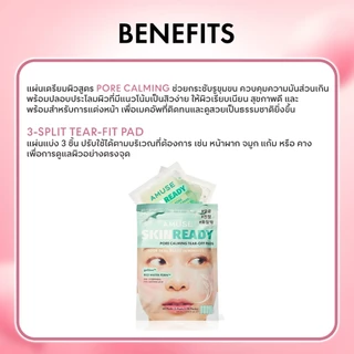 (ใหม่!) AMUSE Skinready Rice PDRN Pore Calming Tear-Off Pads - (3 Pads x 10 Packs) สูตรสำหรับผิวเป็นสิว ลดการอุดตัน