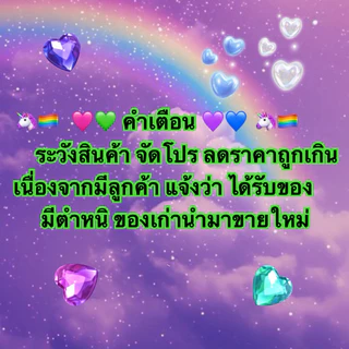 👰🤵🏻‍♂️ ซื้อร้านนี้หน้าตาดีทุกคน การันตี ถุกที่สุดในช็อปปี้ รวมทุกสี 🩷💚❤️🩵🧡💜💙💛 กางเกงมวยผู้ใหญ่ ส่งด่วนส่งไว เกรดส่งออก