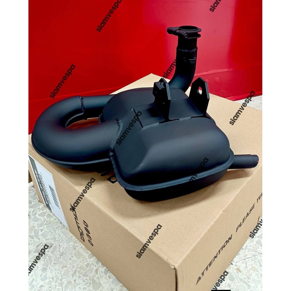 ท่อแต่ง BGM PRO BBT V2แท้ตรงรุ่น px200,cosa200