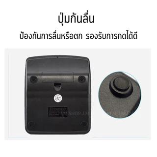 【COD】เครื่องคิดเลข เครื่องคิดเลขCASIO DM-1200V หน้าจอ 12หลัก จอใหญ่ ใช้งานง่าย เครื่องคิดเลขขนา