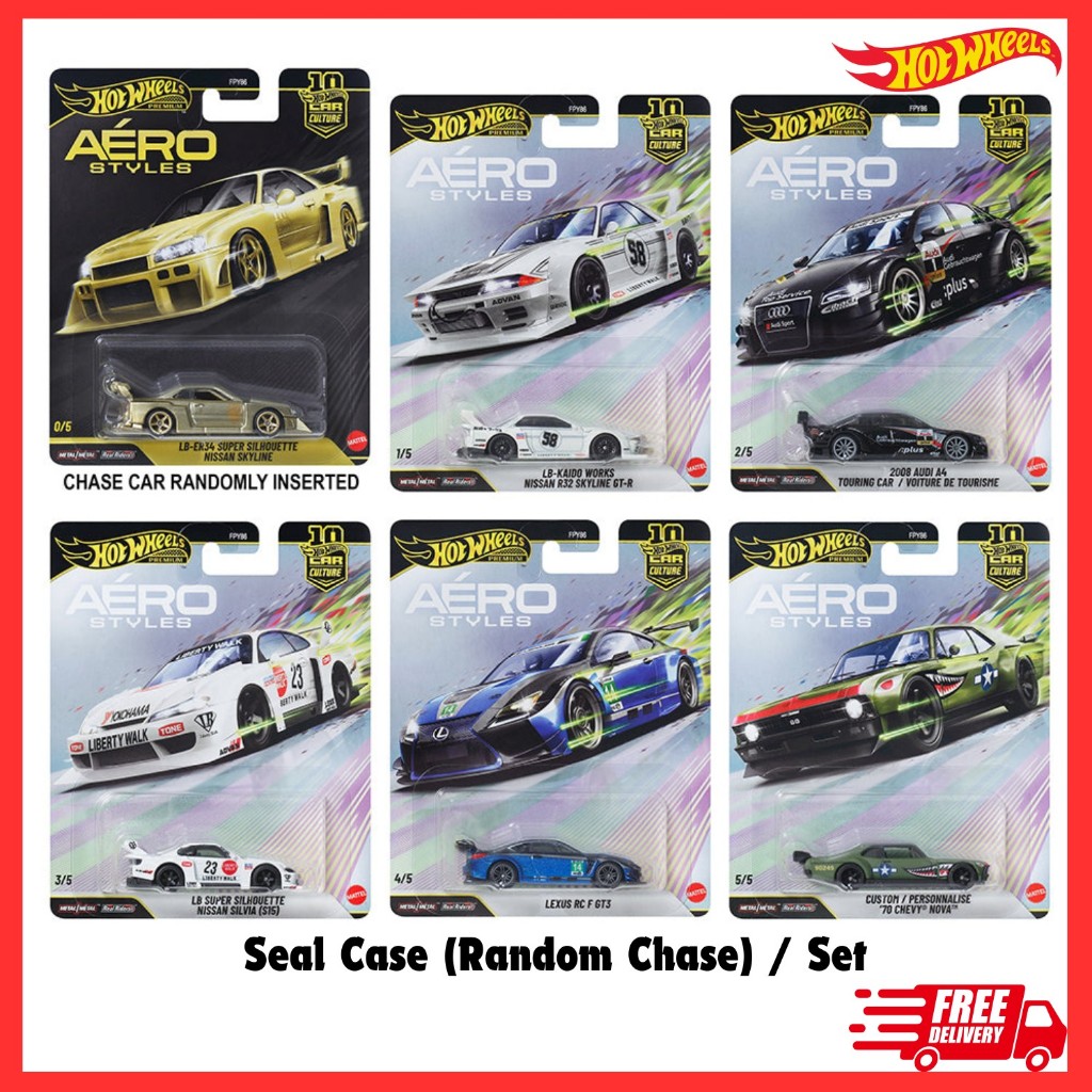 READY STOCK Hot Wheels Aero Styles Seal Case / Set 2026 Ferrari Modern Classics Premium Hotwheels Car Culture LBWK R34 R32