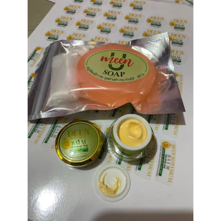 ครีมบาชิ Baschi 5กรัม กลางวัน และกลางคืน (Day + Night)ซื้อคู่สบู่สุดคุ้มจะ