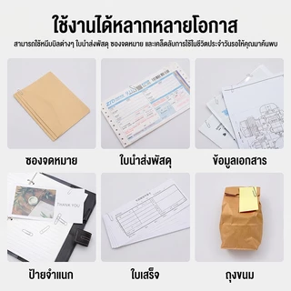 คลิปหนีบกระดาษ Paper Clips คลิปหนีบเอกสาร คละสี หลายขนาด สำหรับจัดเอกสาร สำนักงาน โรงเรียน
