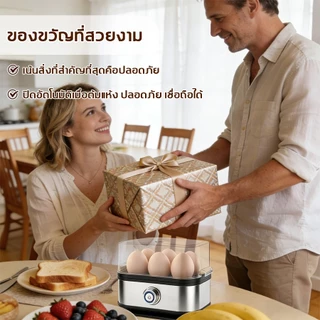 【รับประกัน5ปี】เครื่องต้มไข่ ขนาดเล็ก ไข่ต้ม ไข่ลวก เครื่องครัว สแตนเลส ใหม่ สีเงิน ของขวัญ ไข่ต้มง่ายๆได้เลย egg boiler
