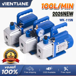 (รุ่นใหม่2026)เครื่องแวคคั่มปั๊ม100 ลิตร-นาที Vacuum Pump(3.5 CFM)