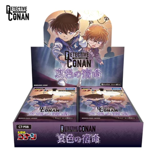 Takara Tomy (TAKARA TOMY) การ์ดเกม Detective Conan TCG CT-P08 Case-Booster 08 Sorrowful Destiny กล่อง