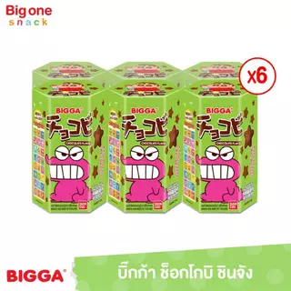 บิ๊กก้า ช็อกโกบิ ชินจัง ข้าวโพดอบกรอบรูปดาว 15ก. Bigga Chocobi 15g. (ยกแพ็ค1x6)