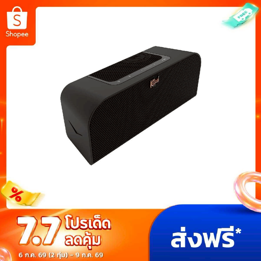 Klipsch Groove XL ลำโพงพกพาเสียงแน่น 102dB | แบต 16.5 ชม. | ราคาน่ารักเกินคุ้ม | ประกันศูนย์ไทย 1 ปี