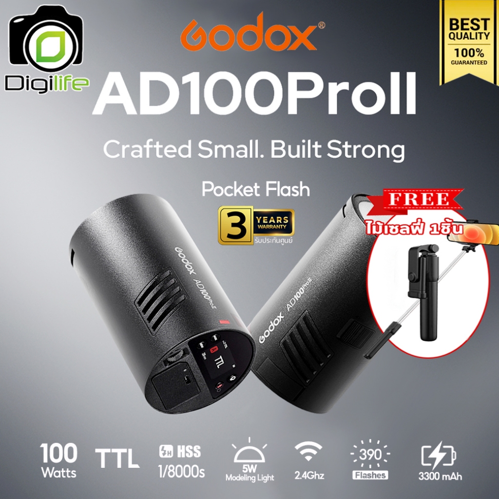 Godox Flash AD100ProII -  Pocket Flash, 100W, TTL, HSS, Lithium Battery ( AK-R21, VB30, X2T, XProII, SGGV ) / Digilife