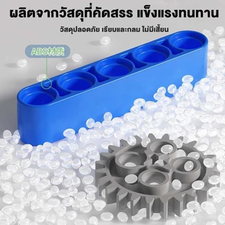 🤖9686 ชุดของเล่นตัวต่อหุ่นยนต์ ชุดตัวต่อหุ่นยนต์ เรียบง่าย คู่มือการศึกษา