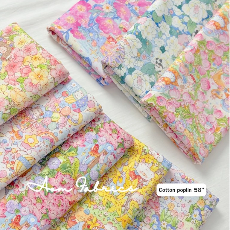 Aom Fabrics🌷No.1620-1627 คอตตอนป๊อปลิน หน้ากว้าง 58 นิ้ว เนื้อดี ใส่สบายมากกก