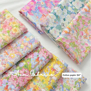 Aom Fabrics🌷No.1620-1627 คอตตอนป๊อปลิน หน้ากว้าง 58 นิ้ว เนื้อดี ใส่สบายมากกก