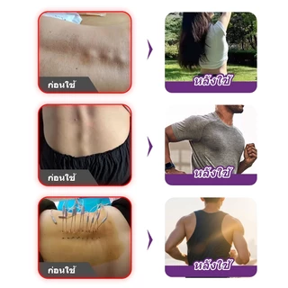Kreain Nature เจลนวดบรรเทาปวดหลังส่วนล่าง | เจลสมุนไพรสำหรับปวดเมื่อยเอวและหลัง